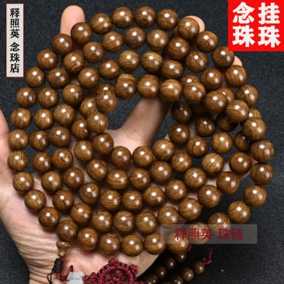 精品金丝檀木108颗佛珠手链男女念珠诵经打坐修行主法师父长挂珠