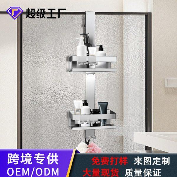 多层浴室置物架淋浴房挂架子免打孔洗澡间挂篮卫生间收纳厕所门后,收纳整理,化妆品收纳架,淘宝优惠券,粉丝福利购,淘宝优惠卷