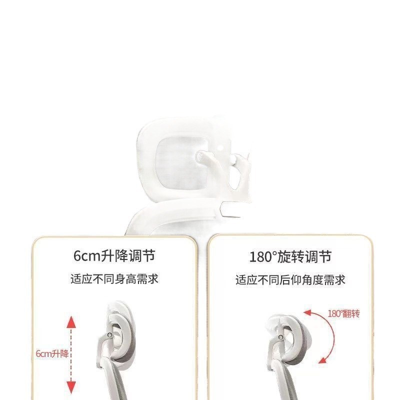 电脑椅子办e公椅家用舒适久坐人体工学椅护腰椅学生宿舍电竞椅转