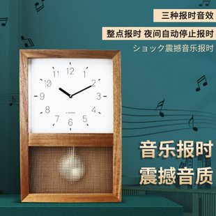 5ZW19英寸日式木质客厅挂钟复古卧室时尚摇摆感光音乐报时钟表