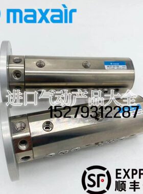 全新原装迈斯艾尔旋转接头气缸MRJF-6A-08 MRJF-M5-08 MRJF-6A-04