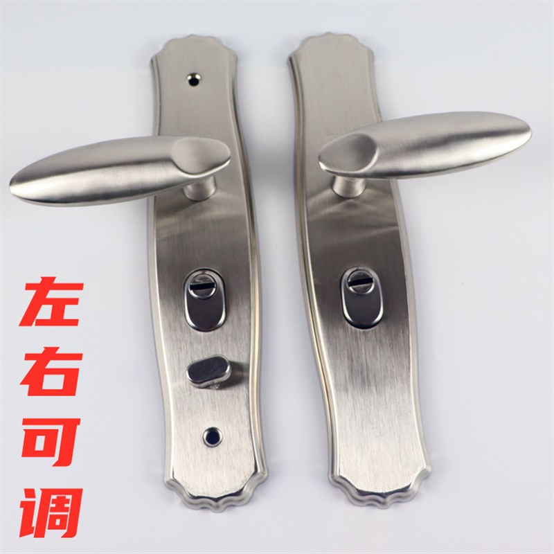 防盗门不锈钢门锁把手锁具大门锁拉手执手手柄S通用型铝合金家用