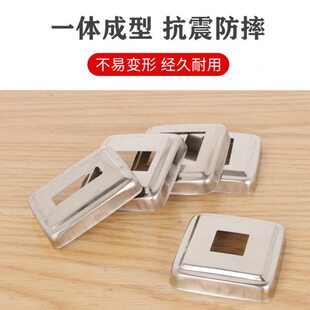 304加厚不锈钢装饰盖楼梯扶手栏杆立柱拉爆遮丑盖方形方管饰盖
