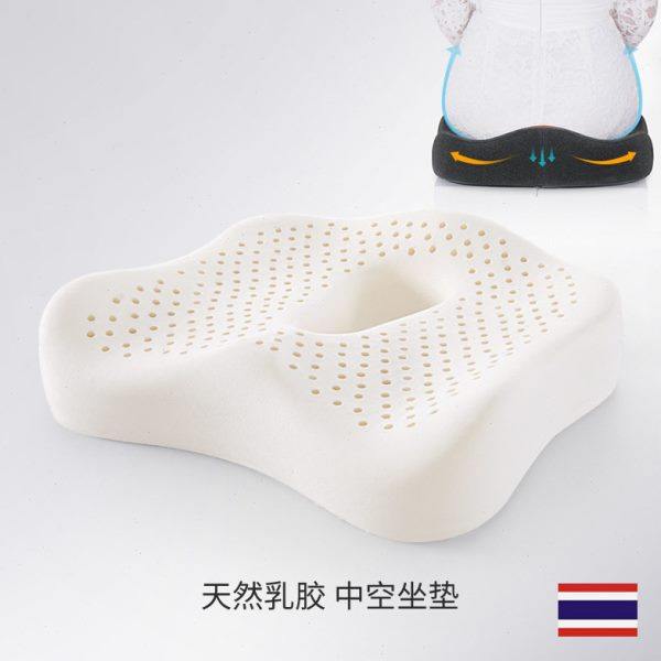 乳胶坐垫公室椅垫中空透气坐垫公室垫汽车座椅垫子屁股垫,居家布艺,美臀垫/保健坐垫,淘宝优惠券,粉丝福利购,淘宝优惠卷