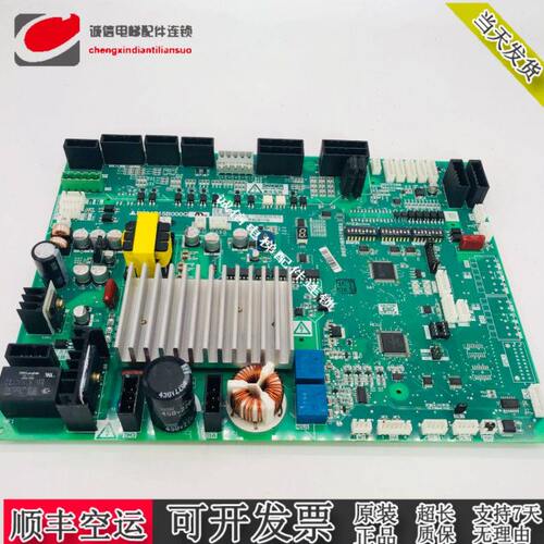 电梯配件门机板P231715B000G02 G12 G13 G33原厂全新质保一年