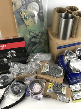 科鲁兹英朗发动机大修包新君威君越凯越乐风景程缸套活塞环大小瓦