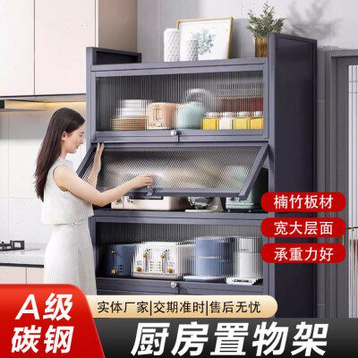 家用厨房加厚置物架多功能储物微波炉收纳柜阳台多层落地储物柜