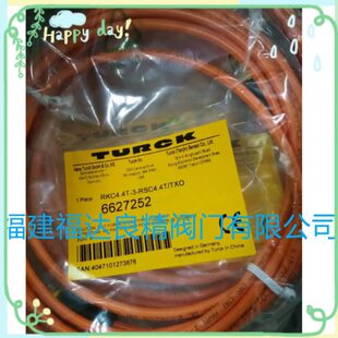 德国TURCK图尔克接近开关NI35U-CK40-VP6X2-H1141