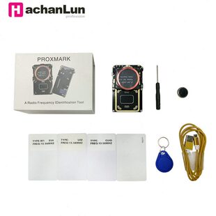 新款 变色龙一体机RFID读写器NFC可嗅探ICID复制机 Proxmark3