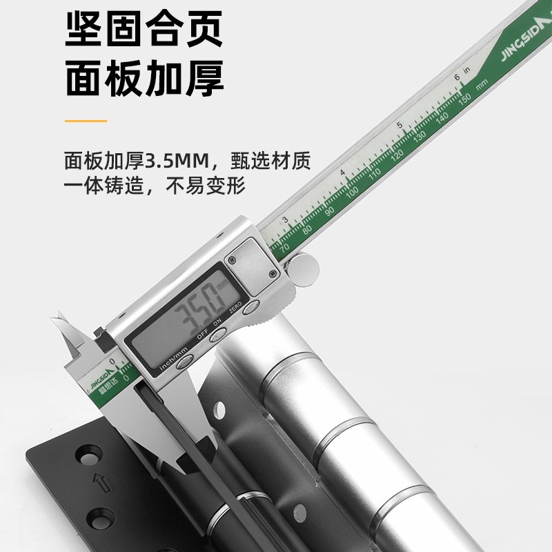 隐形门合页带闭门器缓冲隐形液压弹簧荷叶自动关T门定位铰链免开