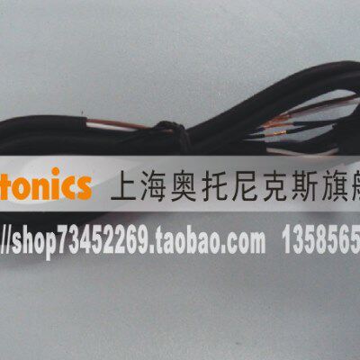 [开增票包邮] 奥托尼克斯Autonics 微型光电开关配件/插头 CT-02