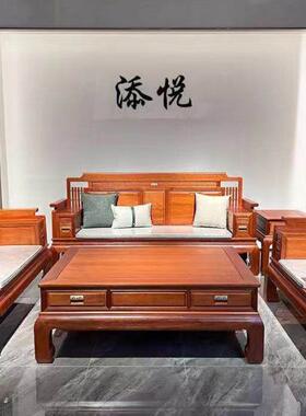 新中式全实木沙发非洲金花梨木复古雕花菠萝格木明清古典客厅沙发