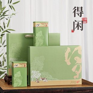盒境翻盖双半斤一斤装春茶绿茶红茶信阳毛尖厂家直供纸板空礼盒