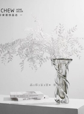 轻奢极简加厚琉璃花瓶客厅家居装饰玄关样板房酒店别墅会所饰品