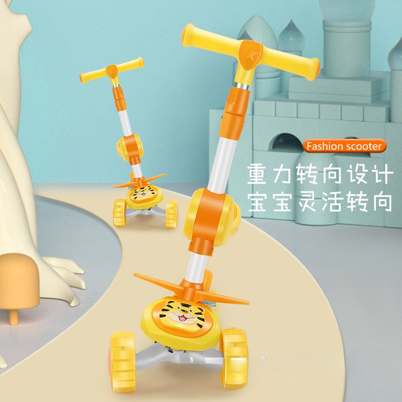 缘亿儿童滑板车三合一宝宝滑行车可坐可F骑2-12岁儿童车音乐溜溜