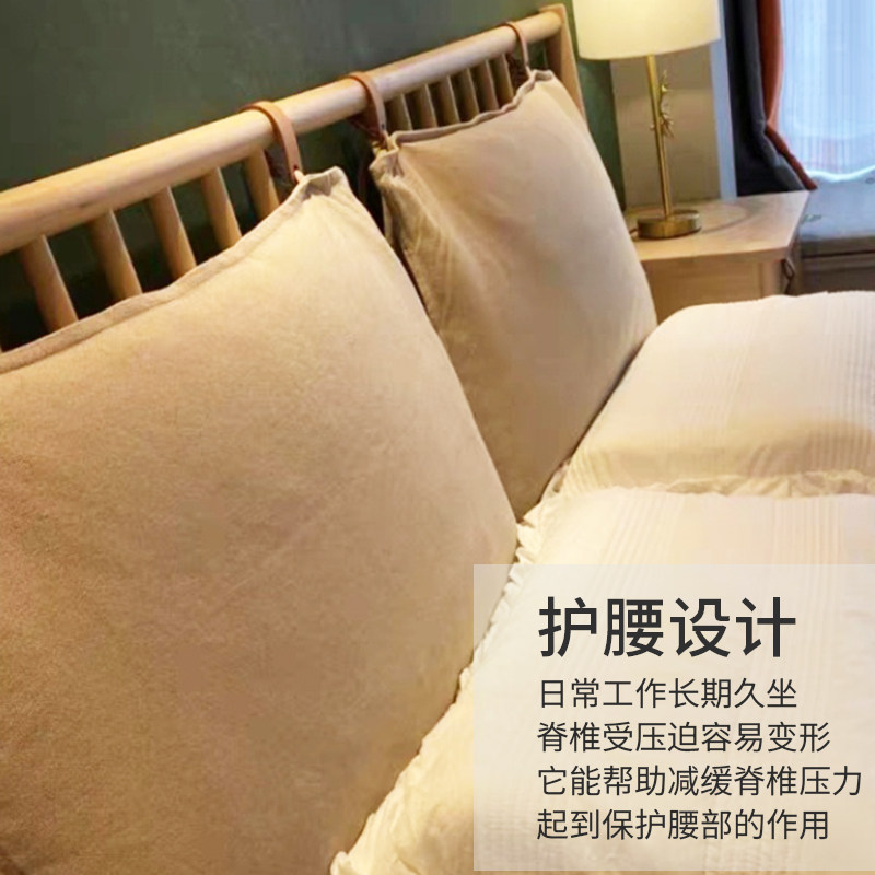 铁艺床头软包靠背薄款鹅毛羽绒靠垫可固定绑O带卧室床上防撞大靠