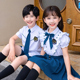 幼儿园园服夏装 校服套 英l伦风儿童班服夏学院风毕业照小学生夏季