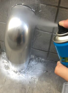迈铂尔镀铬自喷漆不锈钢金属防锈漆电银粉黑N油漆手摇自动喷漆罐