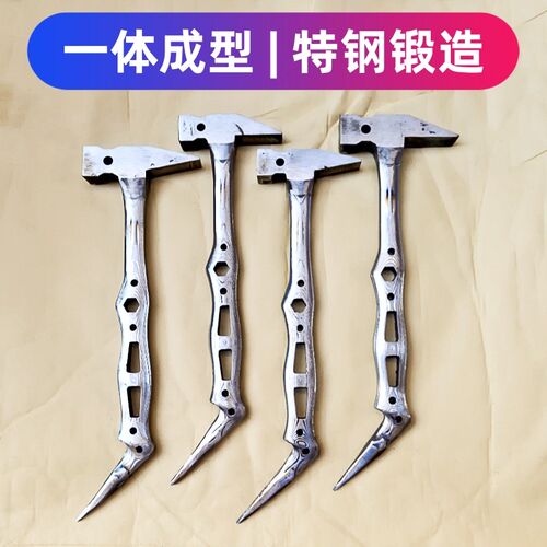 辉辉工具防滑铝膜锤子铝模专用锤子大全铝木一体吕U模高硬度连体