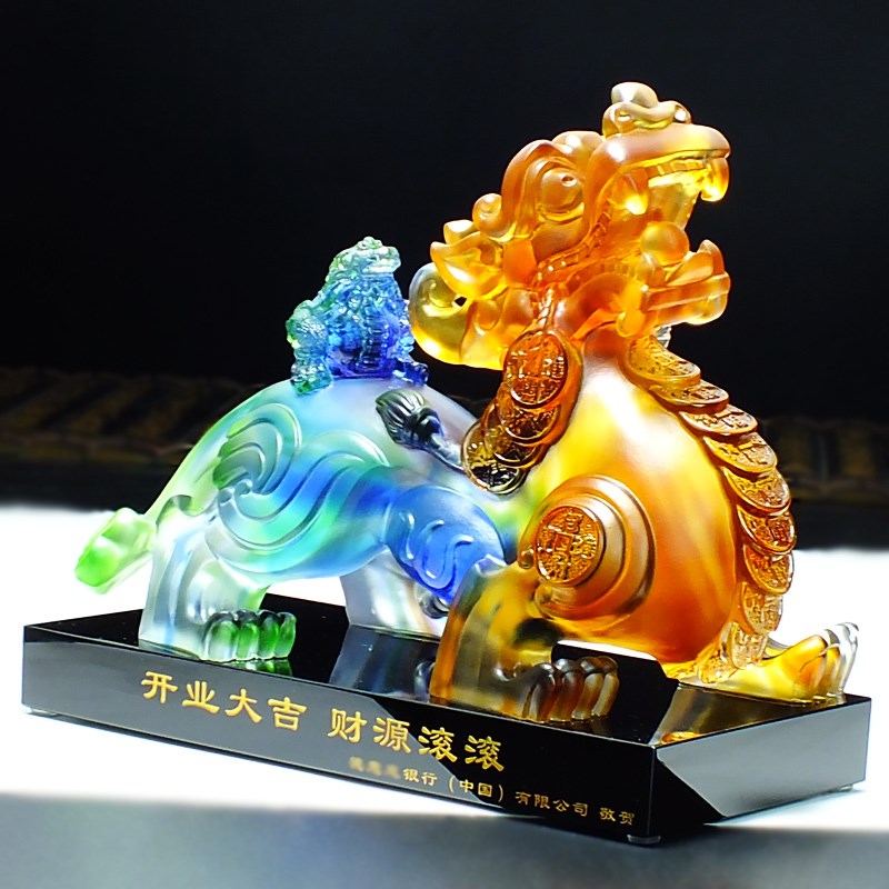琉璃水晶皮丘旺财貔貅摆s件公司新店开业贺礼新房子乔迁礼物送朋