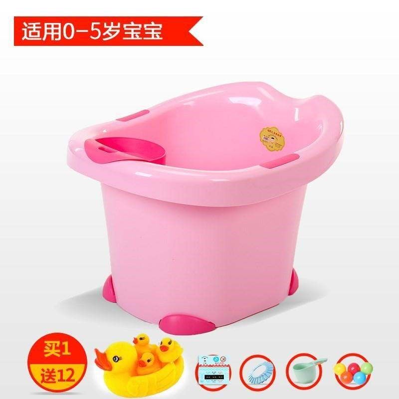 新生儿儿童洗澡盆小孩子家用保温沐浴盆澡盘宝宝0-O4-5-6-10岁泡