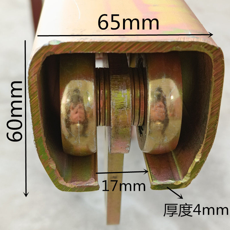 重型加厚移门轨道导轨吊轨吊轮吊装起J重滑轨滑道工业门滑轨滑轮