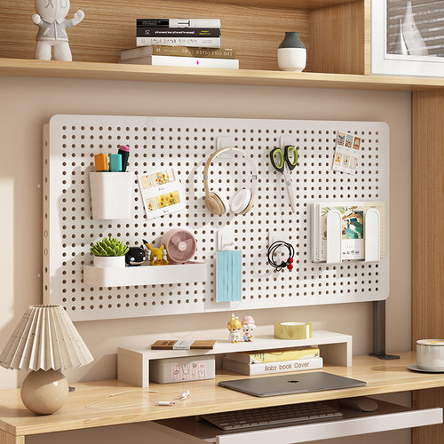 桌面洞洞板置物架立式桌上隔板t配件宿舍书桌学习桌收纳架子免打