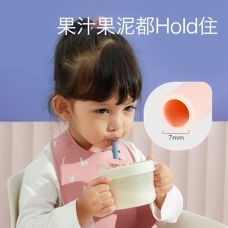 宝宝喝汤吸管碗带盖防漏防摔婴儿喝粥米糊辅O食碗儿童鸭嘴杯餐具