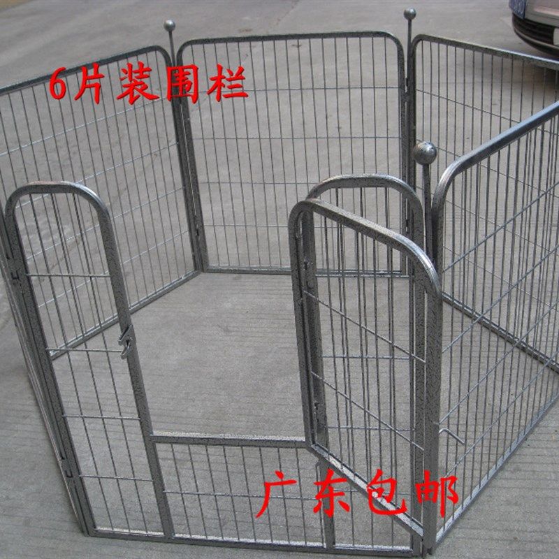 方管大狗围栏宠物围栏狗笼子大型犬中型犬L小型犬金毛泰迪 狗栅栏