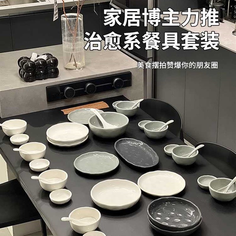 乔迁之喜高档搬家礼物实用餐厅摆件新房子入宅乔V迁新居礼品餐具