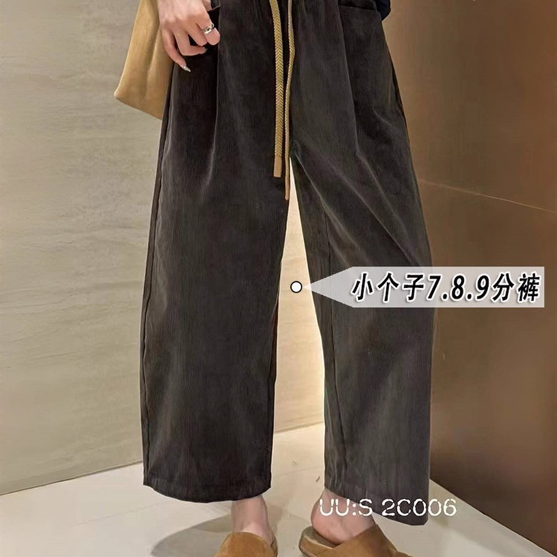 145小个子七分阔腿气球裤女v秋冬新款加绒加厚九分灯芯绒奶奶裤xx