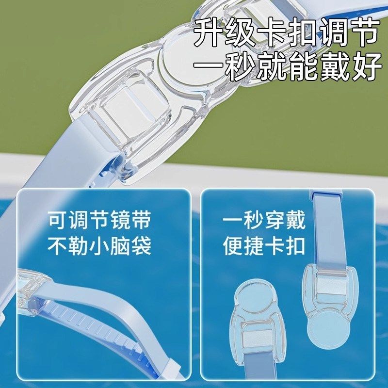 儿童洗头神器宝宝洗澡护耳朵眼睛防水洗头发帽浴帽泳X镜婴儿挡水