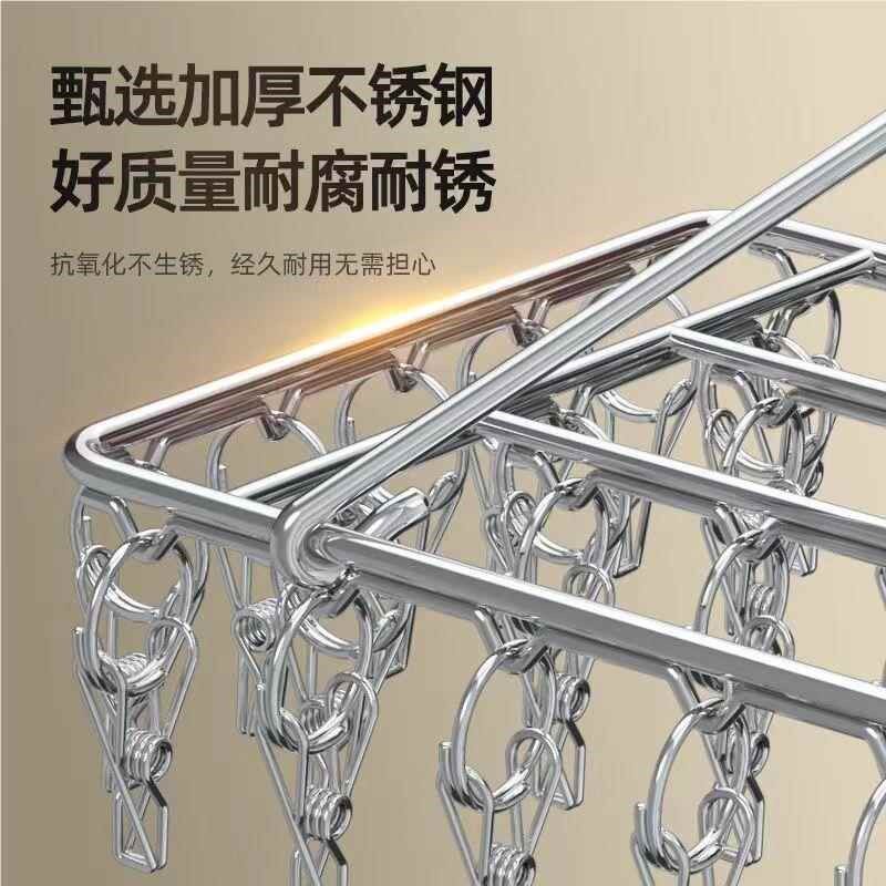 不锈衣钢晾家衣架多夹子衣架服架子D用阳台袜见描述袜夹宿舍多功