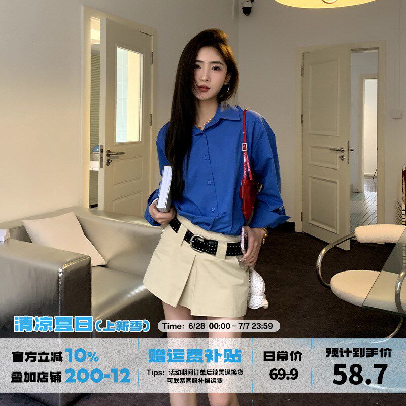 橘子树在哪儿韩系polo领蓝色衬衫女F春季薄款防晒显瘦气质外搭衬