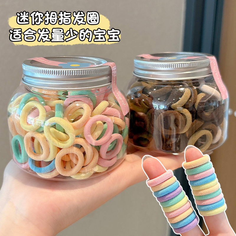 皮筋女儿童扎头发头绳婴儿宝宝小号拇指发圈女童扎辫子发绳不伤发
