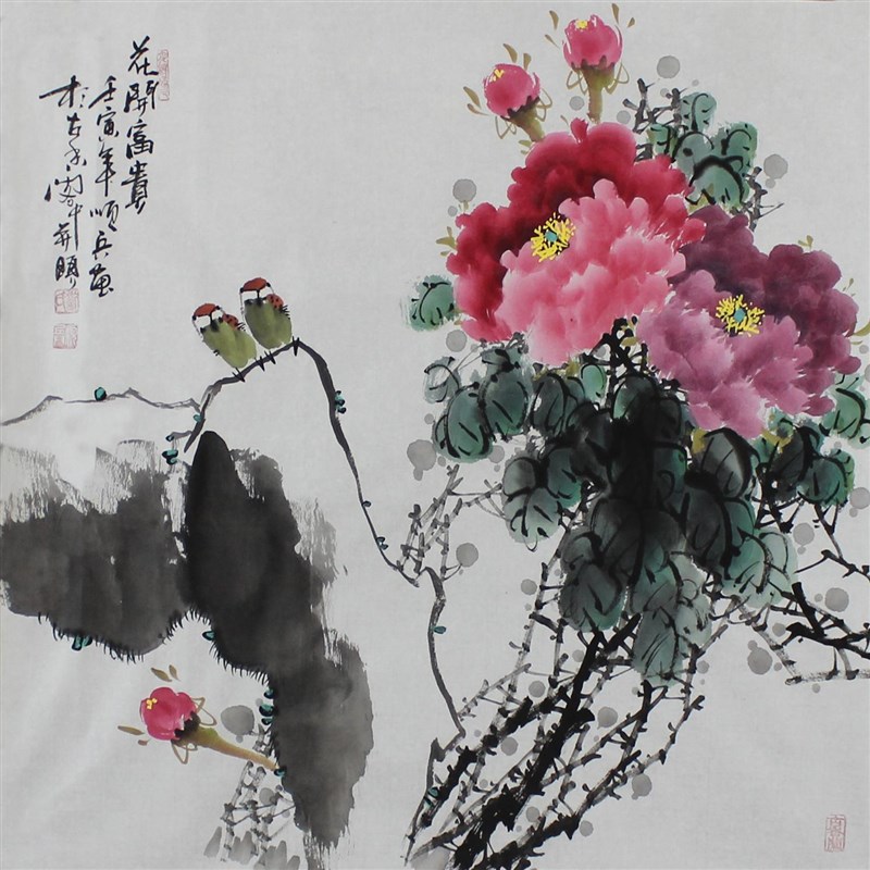 纯手绘传统国画牡丹花鸟画客厅办公G室酒店装饰画未裱无框字画