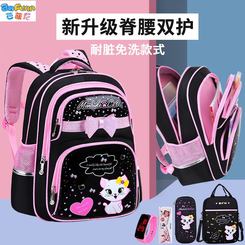 新款PU韩版小学生书n包女孩1-3-6年级公主款儿童防水免洗双肩背包