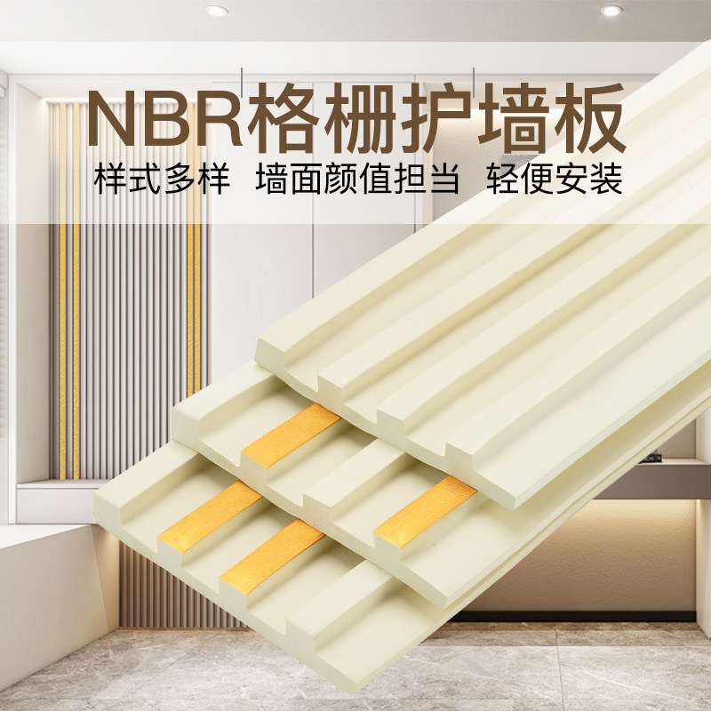 天花板吊顶格f栅条电视墙装饰板庭院黑色收边条隔墙格栅背景墙装