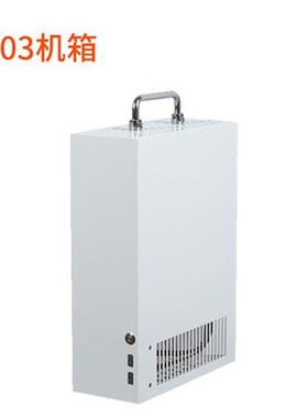 驭匠P02 Pf04手提A4便携ITX机箱matx紧凑型迷你itx白色侧透小机箱