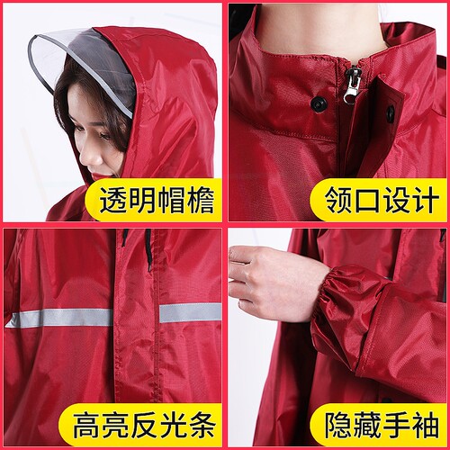 骑行雨披两件雨裤女款雨衣雨裤分体加大旅行套装建筑新款连身雨衣
