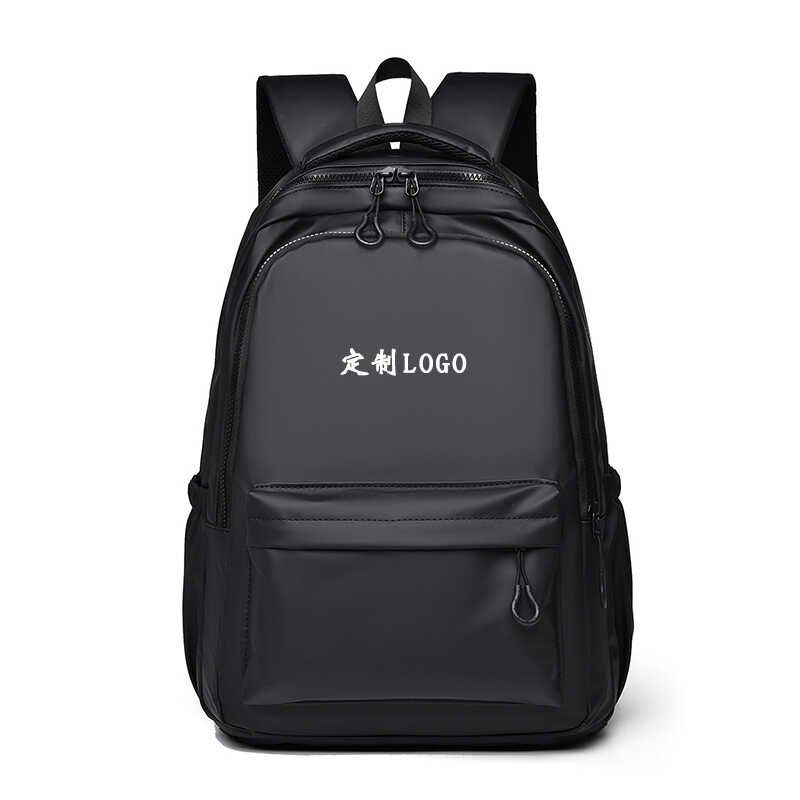 2024新个性背包定制印logo双肩包印图案企N业礼品学校团建学生书