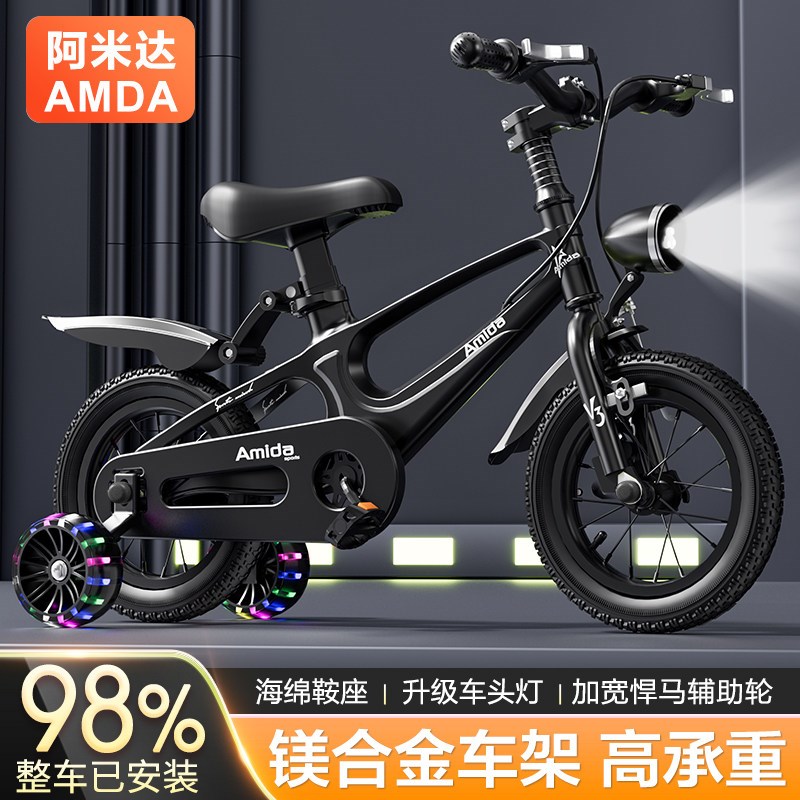新款儿童自行车12寸14寸16寸18寸男女孩童车14/16寸Z山地车单车