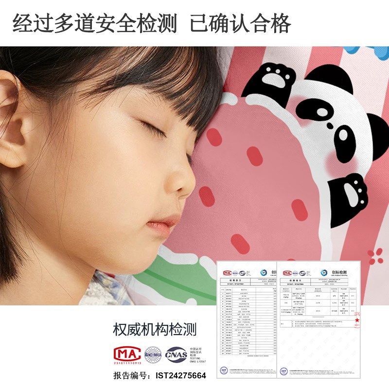 幼儿园被子收纳袋防水防潮加厚牛津布学I生装被褥大容量手提行李