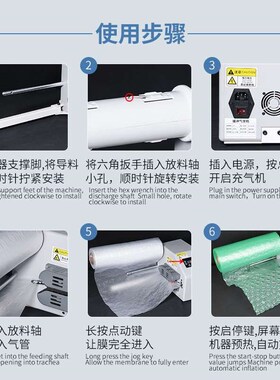 绿色葫芦膜气泡膜气泡垫加厚防震防撞缓冲包装充R气机打包用填充