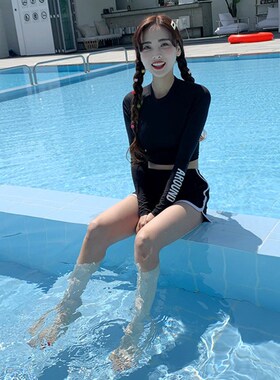长袖泳衣女2024新款爆款泡温泉韩国insK风保守度假分体高级感泳装
