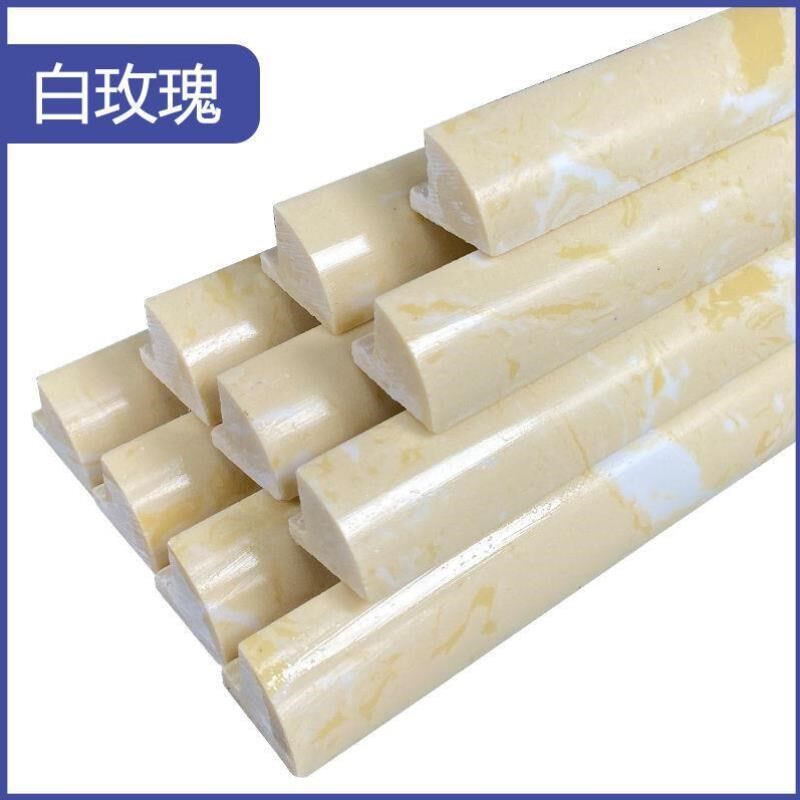 通体石材收边线人造大理石岗石收边条直角90Q度墙角线瓷砖阳角线