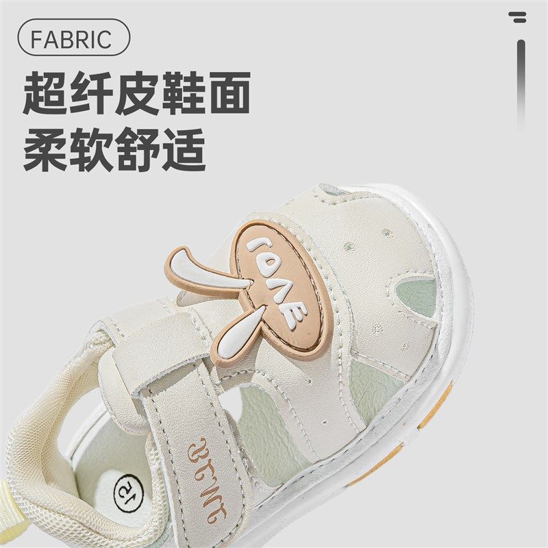 男宝宝凉鞋夏e季1一2-3岁婴儿叫叫鞋软底女宝包头镂空夏款小童鞋