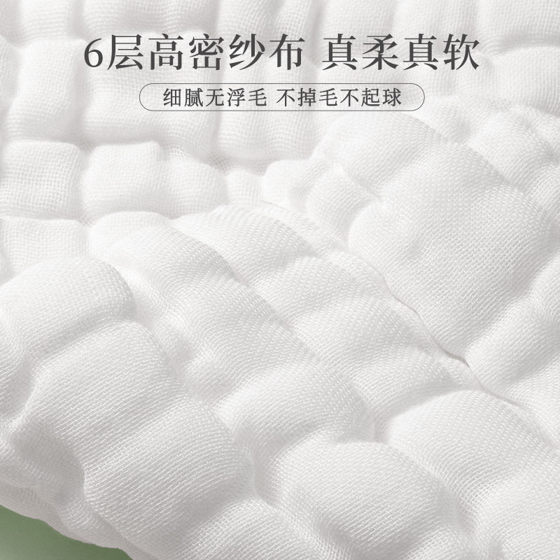小方巾新生婴儿全棉纱布毛巾儿童洗澡巾宝宝纱巾洗脸巾喂奶口水