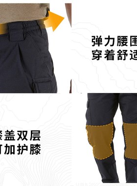 5.11户外防泼水多n口袋战术长裤宽松战术裤男511耐穿工装裤74273