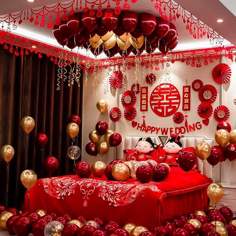 婚房布置b简单大气气球结婚装饰装饰套房间装饰男方女方新房用品